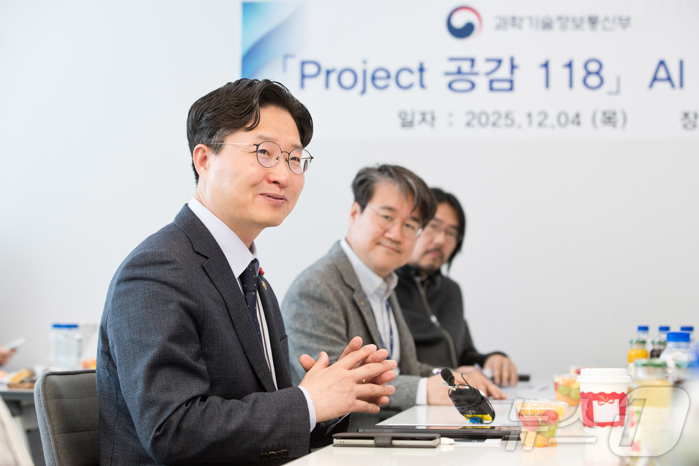 (서울=뉴스1) = 구혁채 과학기술정보통신부 제1차관이 4일 오후 서울 구로구 프로티나에서 열린 'Project 공감118, AI 바이오 현장간담회' 에서 발언하고 있다. (과학기 …