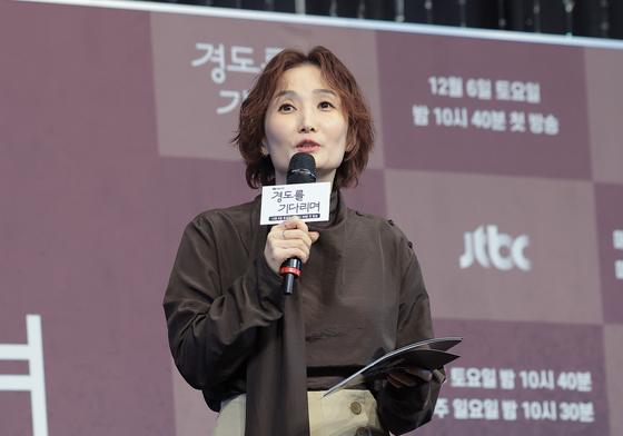 박경림, 언어의 마술사