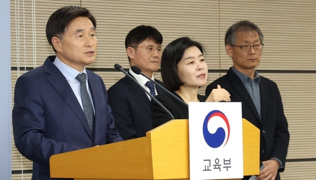 교육부 "'불수능' 출제·검토 과정 조사"…평가원 '사과'(종합)