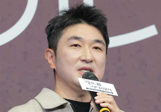 '경도를 기다리며' 연출한 임현욱 PD