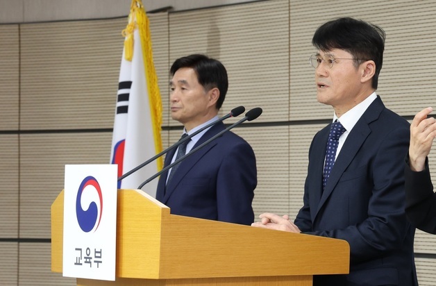 2026학년도 대학수학능력시험 채점 결과 발표