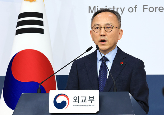 외교부 "통일부와는 원팀…남북대화 물꼬 트기 위해 최선"