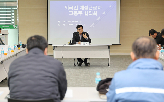 이상익 함평군수 "외국인 계절근로자, 농업 현장 필수 인력"