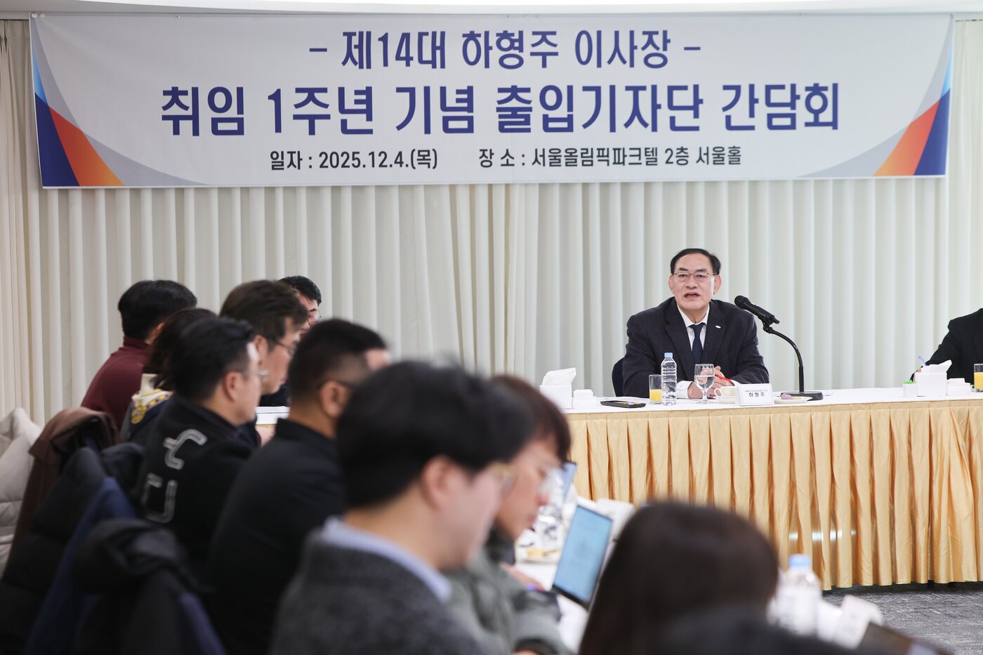 본문 이미지 - 취임 1주년을 맞이한 하형주 국민체육진흥공단 이사장&#40;체육공단 제공&#41;  