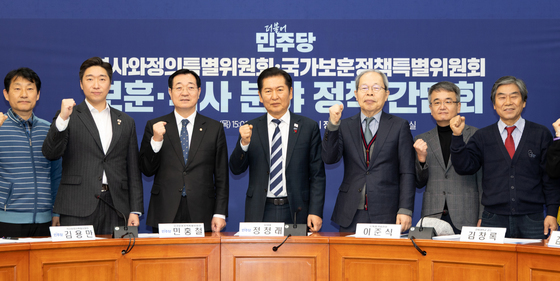 정청래 "조국이 끝까지 순국선열 찾아 구하고 선양해야"