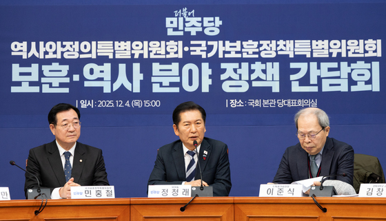 인사말하는 정청래 대표