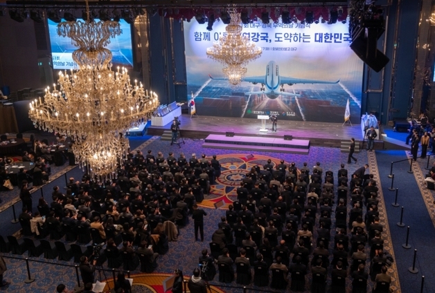 노벨리스코리아 등 대구·경북 122개 업체 '수출탑' 수상