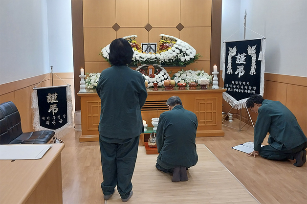 '외로운 죽음 없도록' 대전 대덕구, 무연고 사망자 공여장례 진행