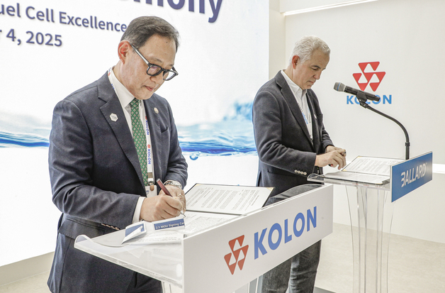 코오롱인더, 캐나다 연료전지 기업 발라드와 수소사업 협력 맞손