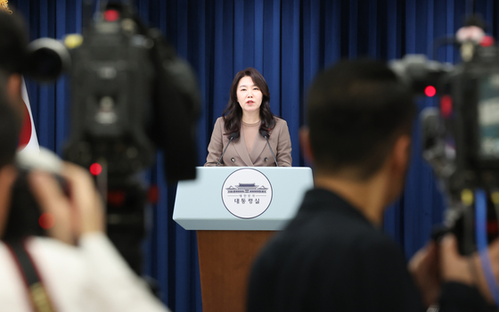 '김남국 사의' 관련 질의에 답하는 강유정 대변인