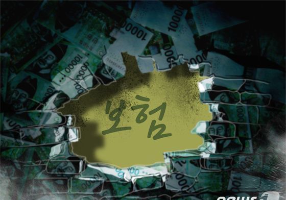 보험사, 자산운용 의존도 커지는데 투자처가 없다…규제 완화 '절실'