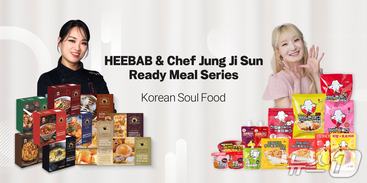 본문 이미지 - 위드라이크.(제주관광공사 제공, 재판매 및 DB 금지)