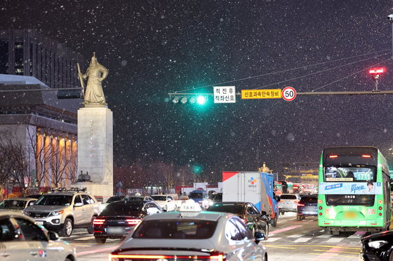 실손보험 이어 자동차보험까지…내년 車보험료 1.5% 오른다