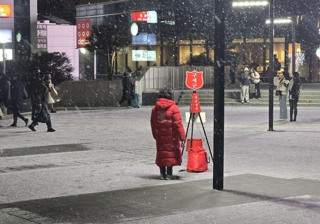 내일 낮 한파 풀리며 기온 평년 웃돌아…아침 곳곳 빙판길 주의