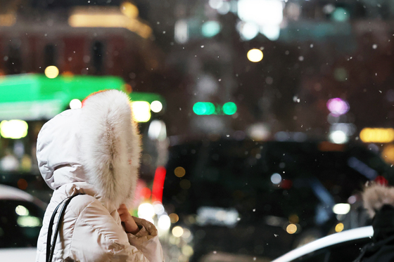 '첫눈이 내려요'