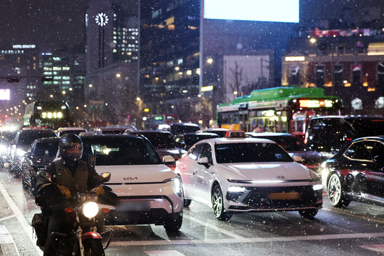 첫눈 내리는 퇴근길