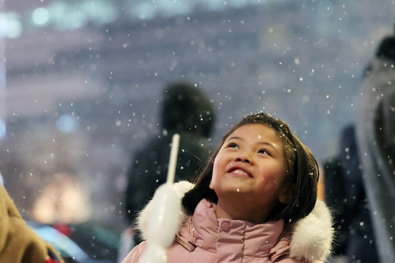 '첫눈에 미소가 절로'