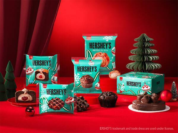 본문 이미지 - 삼립이 허쉬와 손잡고 선보인 2025 겨울 시즌 제품.&#40;삼립 제공&#41;