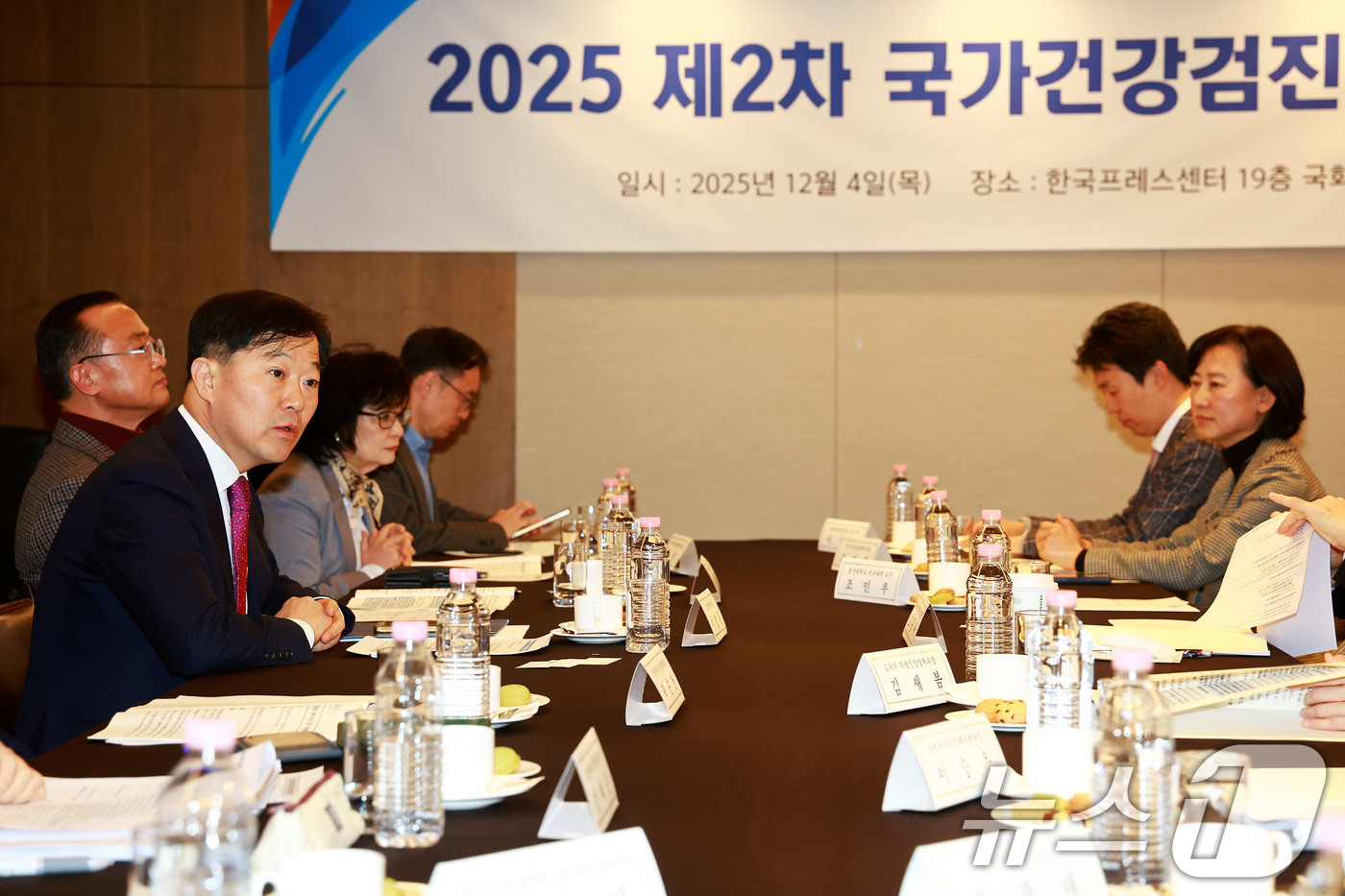 (서울=뉴스1) = 이형훈 보건복지부 제2차관이 4일 서울 중구 한국프레스센터에서 열린 2025제2차 국가건강검진위원회에서 발언하고 있다. (보건복지부 제공. 재판매 및 DB 금지 …