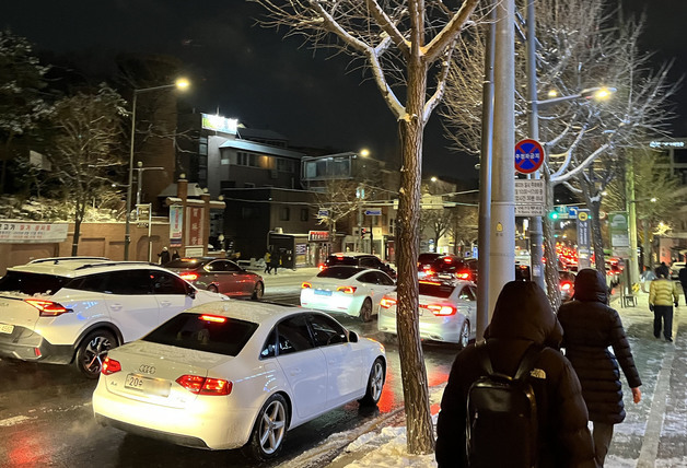 '걸어가는게 더 빠르네'