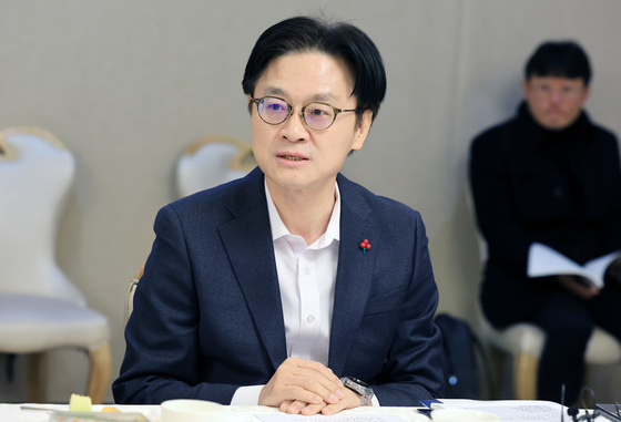 한-일, 핵심광물 소비국 공조 강화…공급망 불안 대응 논의