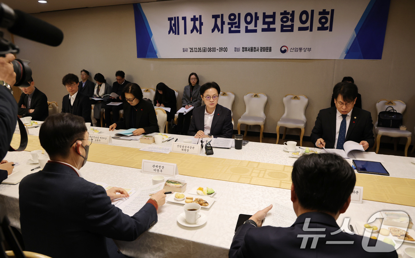 (서울=뉴스1) 임세영 기자 = 김정관 산업통상부 장관이 5일 오전 서울 종로구 정부서울청사에서 열린 제1차 자원안보협의회에서 모두발언을 하고 있다. 2025.12.5/뉴스1