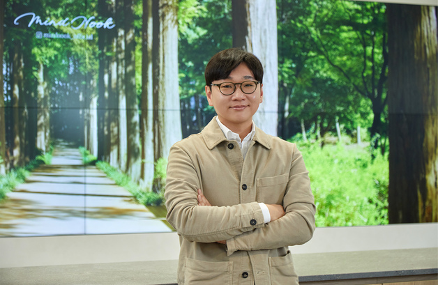 위시컴퍼니, 무역의 날 '5000만 불 수출의 탑' 수상