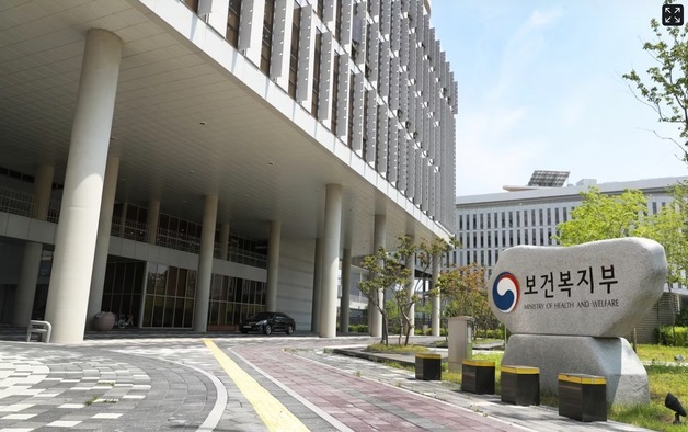 복지부, 의료·요양·돌봄 통합지원 성과대회…대상에 서울 성동구