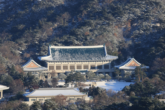 눈 쌓인 청와대