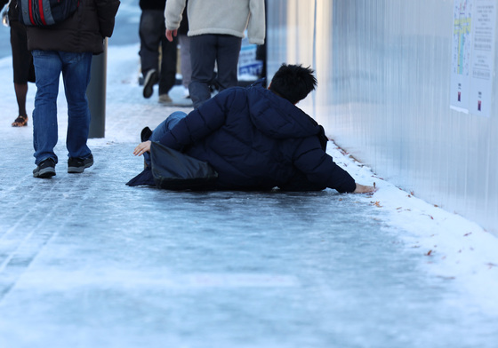 [뉴스1 PICK]첫눈부터 폭설 …'빙판길 조심하세요'