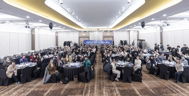 "펨테크 확산"…여경협, 여성CEO 네트워킹 데이 개최