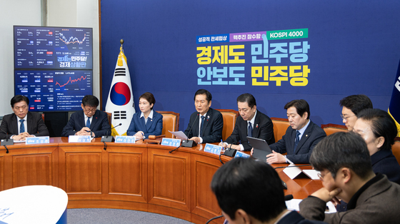 與, 기초 비례의원 후보자 상무위원 50%·권리당원 50% 선출(종합)