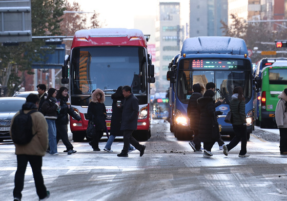 '빙판길 조심'