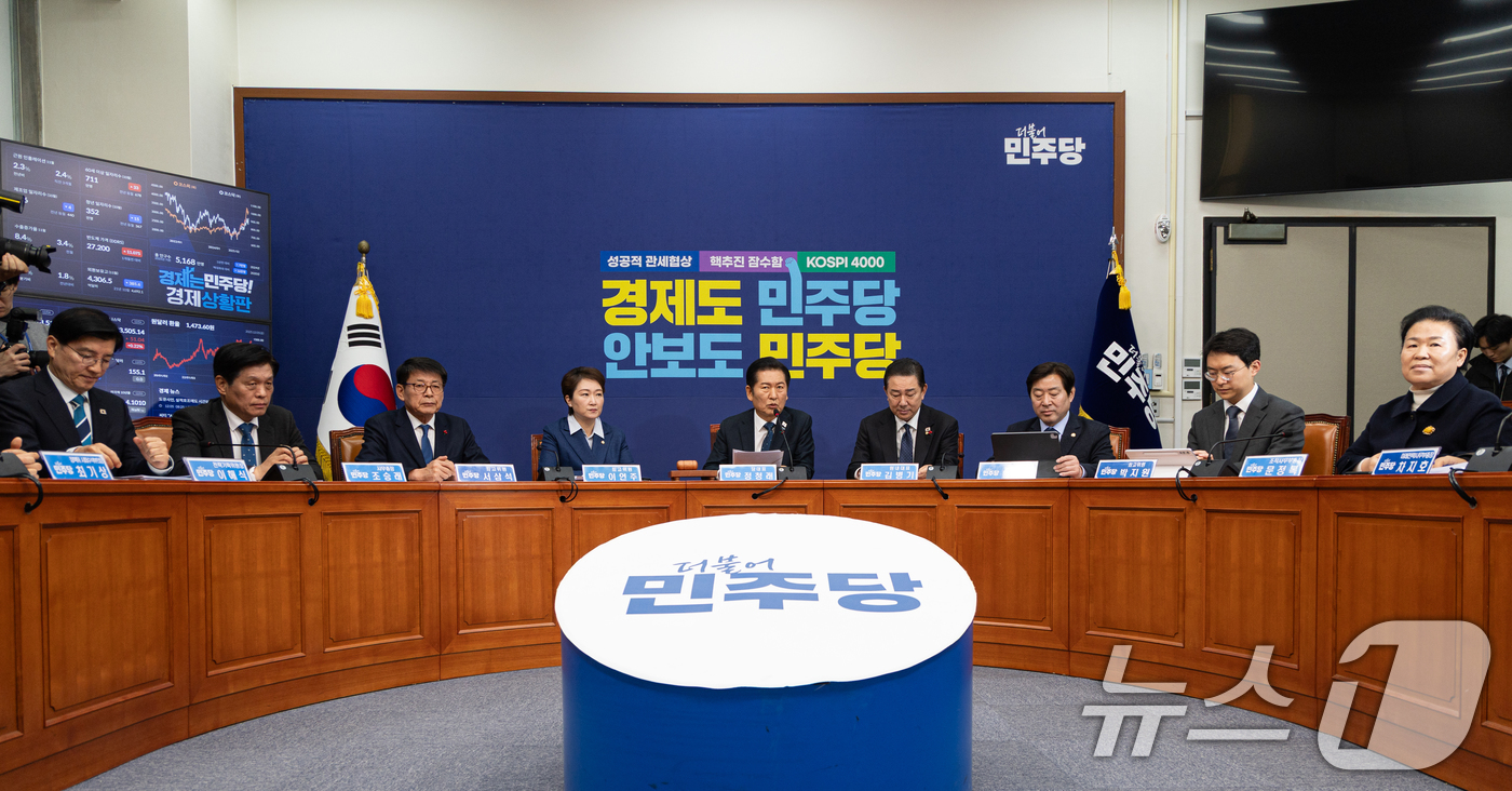 (서울=뉴스1) 이승배 기자 = 정청래 더불어민주당 대표가 5일 서울 여의도 국회에서 열린 최고위원회의에서 모두발언하고 있다. 2025.12.5/뉴스1