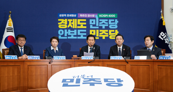 최고위 모두발언하는 정청래 대표