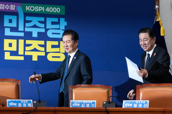 최고위 참석하는 정청래 대표와 김병기 원내대표