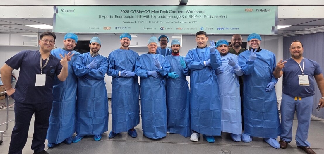 본문 이미지 - 시지바이오 제공