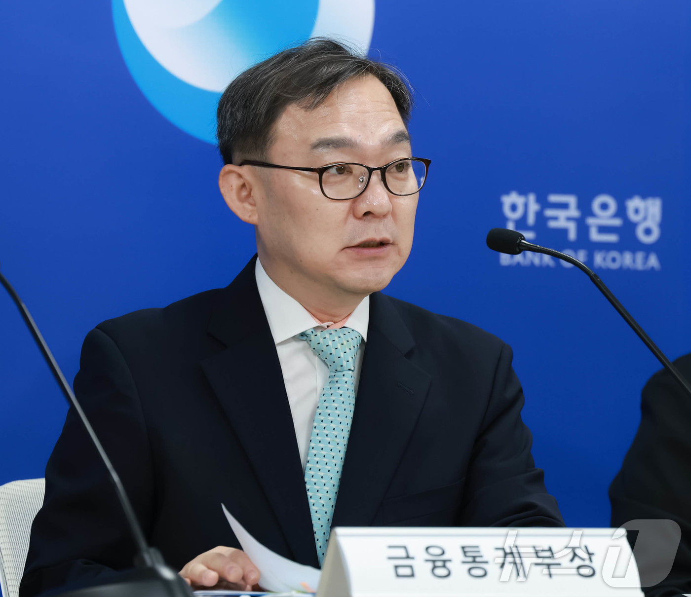 (서울=뉴스1) = 송재창 한국은행 금융통계부장이 5일 오전 서울 중구 한국은행에서 열린 2025년 11월 국제수지(잠정) 기자설명회에서 발언하고 있다. (한국은행 제공. 재판매 …