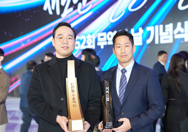 데이원컴퍼니, 1000만불 수출의탑·서비스탑 동시 수상
