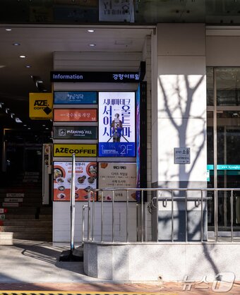 본문 이미지 - 서울아트시네마 외관&#40;서울관광재단 제공&#41; 