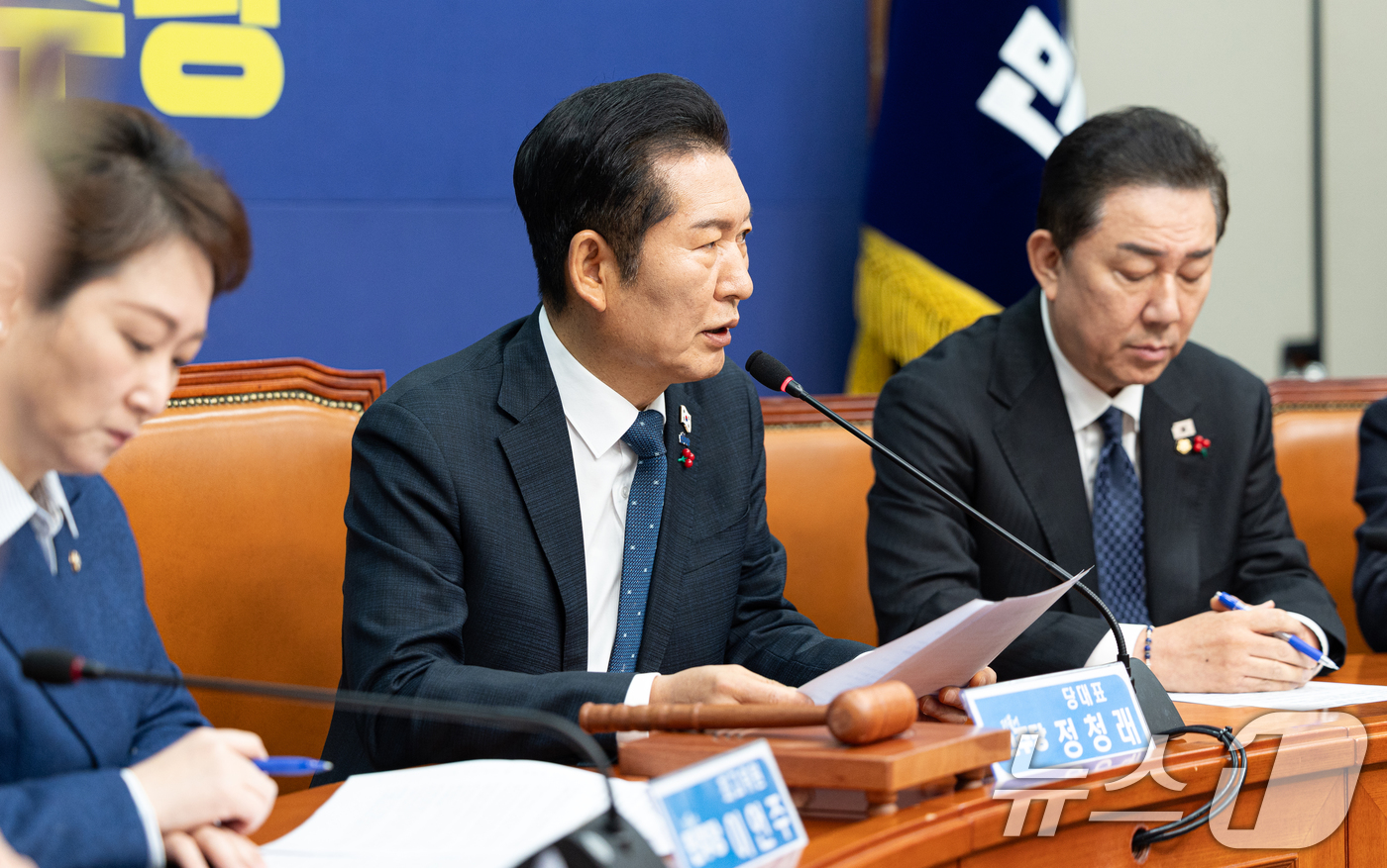 (서울=뉴스1) 이승배 기자 = 정청래 더불어민주당 대표가 5일 서울 여의도 국회에서 열린 최고위원회의에서 모두발언하고 있다. 2025.12.5/뉴스1