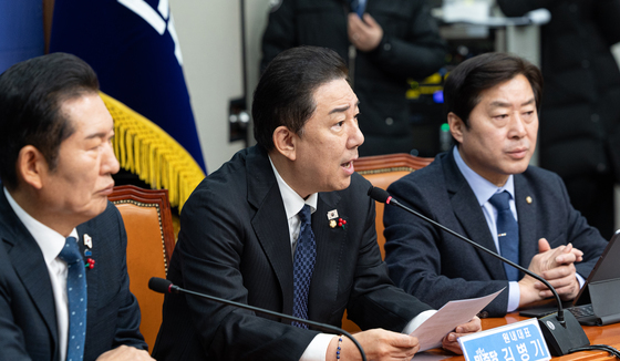 모두발언하는 김병기