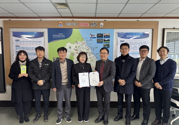 삼척시-방위사업청 '지방살리기' 맞손…자매결연 맺어