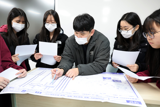 수능 성적표 배부