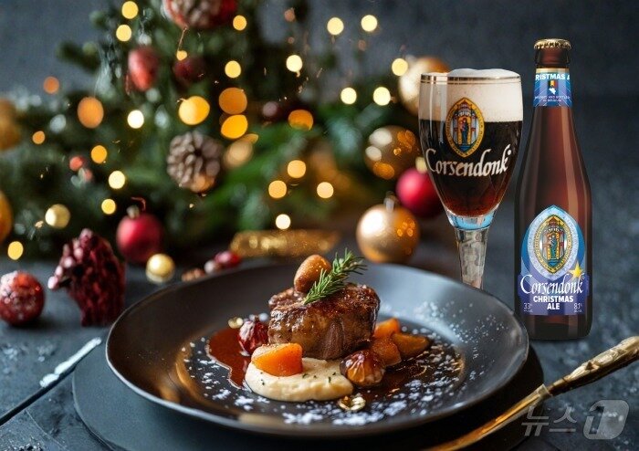 본문 이미지 - 맛있는 요리와 곁들여 먹기 좋은 벨기에 크리스마스 맥주&#40;벨기에관광청 제공&#41; 
