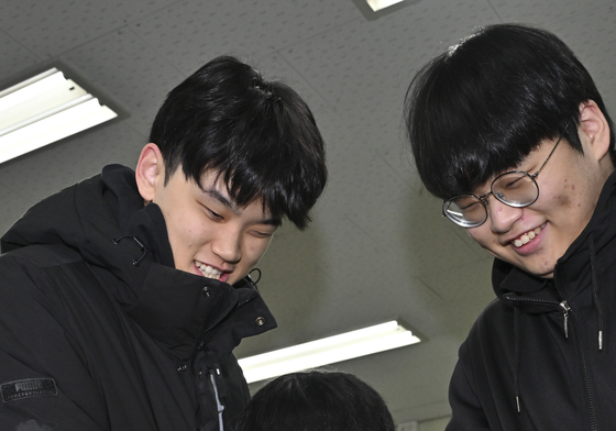 '수능 만점 축하해'