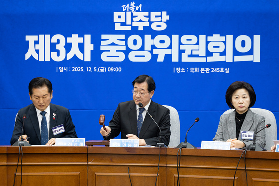 민주 오늘 중앙위 재표결…'지선 공천룰·최고위원 보선 투표방법' 의결