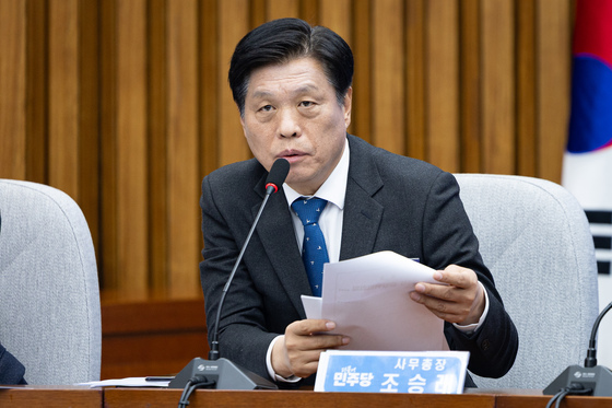 與 "내란전판법·필버법 등 우려 불식할 수 있도록 보완 조치"