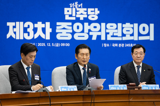 '정청래표' 1인 1표제 중앙위 표결 돌입…일부 당원들 반발도(종합)