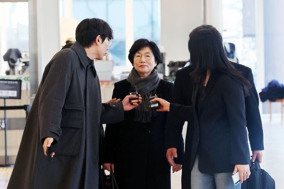 특검 소환 조사 출석하는 김기현 의원 배우자